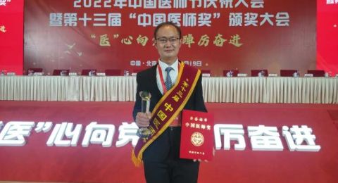 二十二载乡村坚守：医心仁术守护万家灯火