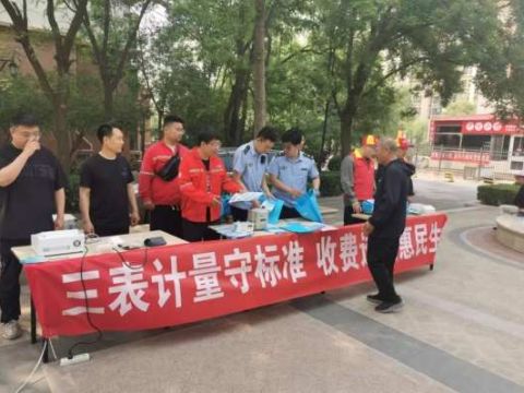 廊坊香河县市场监督管理局“5·20”世界计量日宣传服务活动丰富多彩