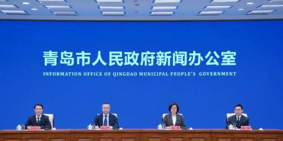 推动好地块建设好房子，青岛发布10条措施